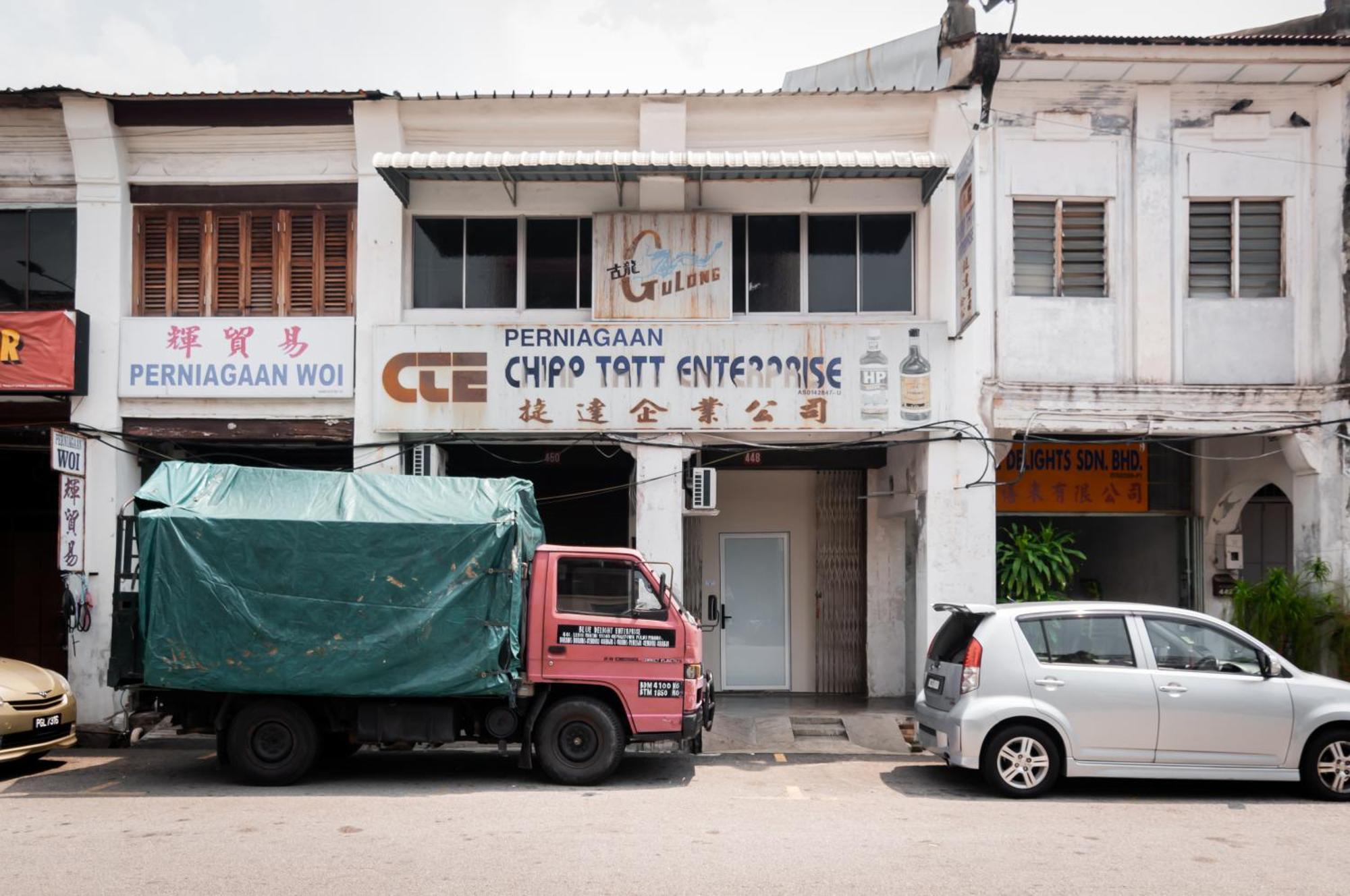 Aayu St Penang Asrama Georgetown